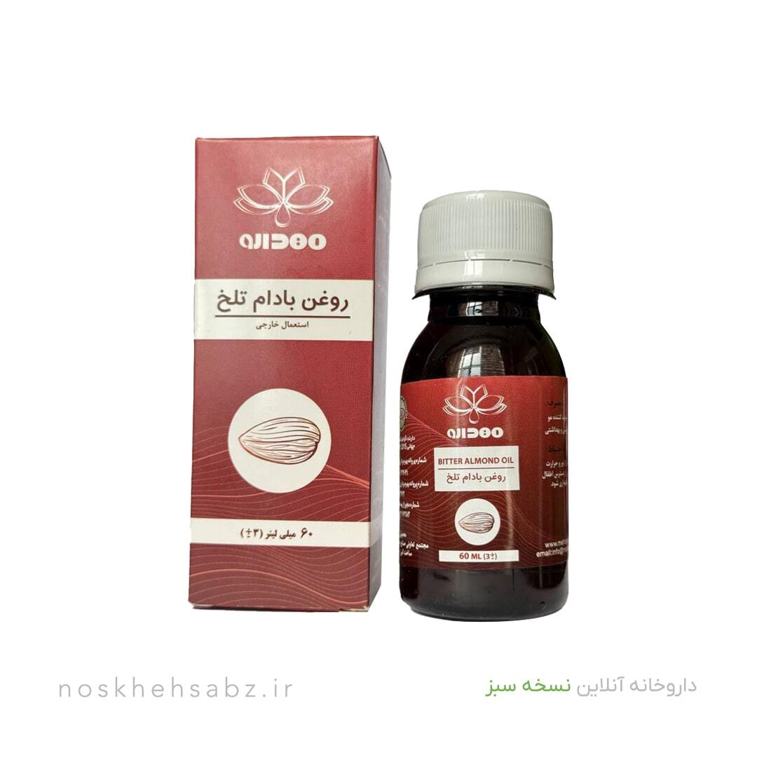  روغن بادام تلخ (Bitter Almond Oil) 