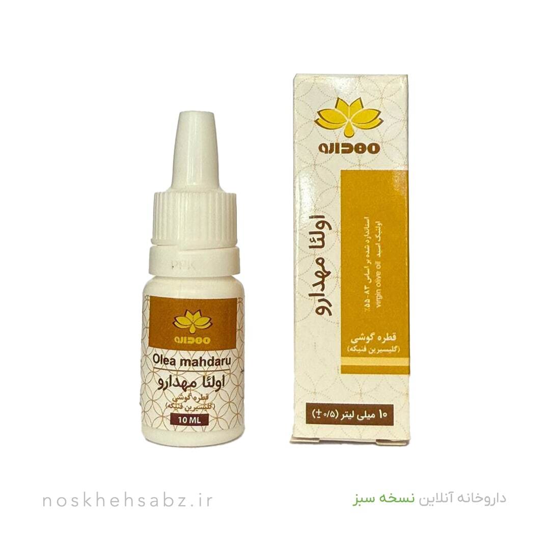  قطره گلیسیرین فنیکه (Phenol Glycerin) 