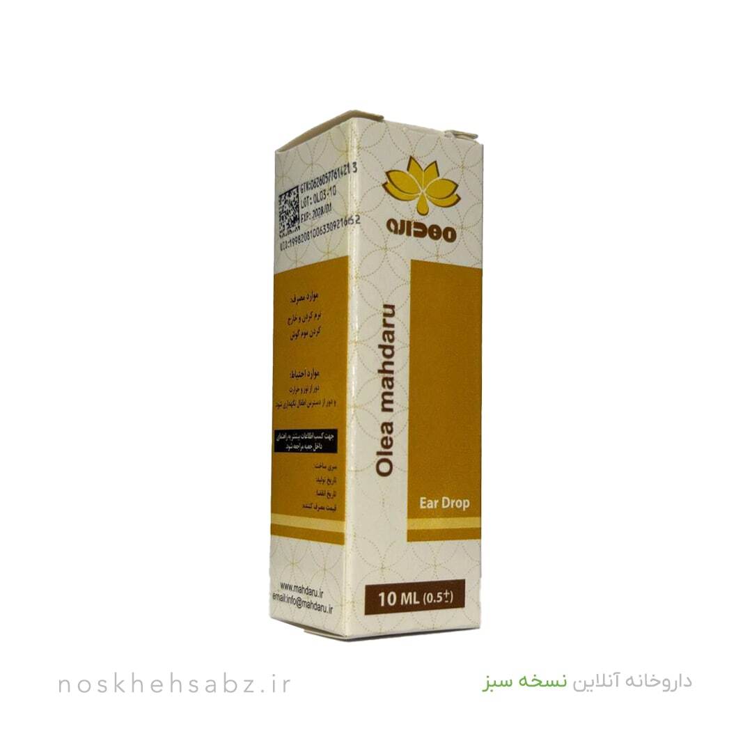  قطره گلیسیرین فنیکه (Phenol Glycerin) 