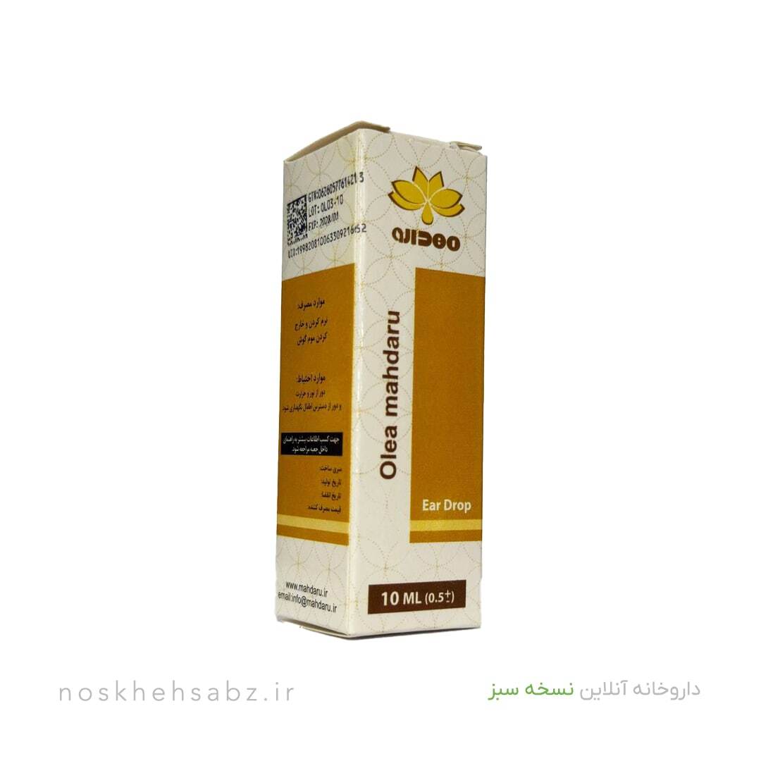  قطره گلیسیرین فنیکه (Phenol Glycerin) 