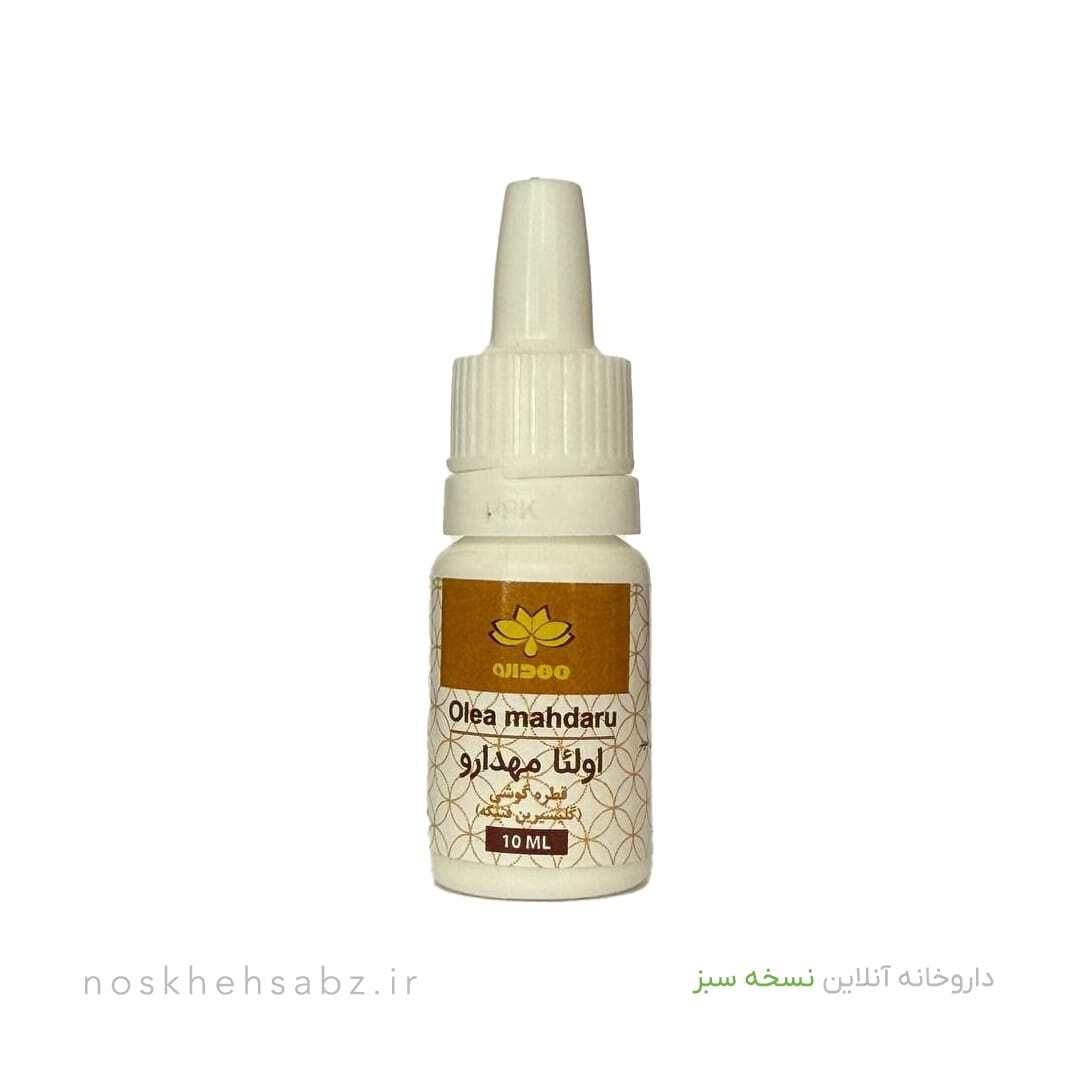  قطره گلیسیرین فنیکه (Phenol Glycerin) 