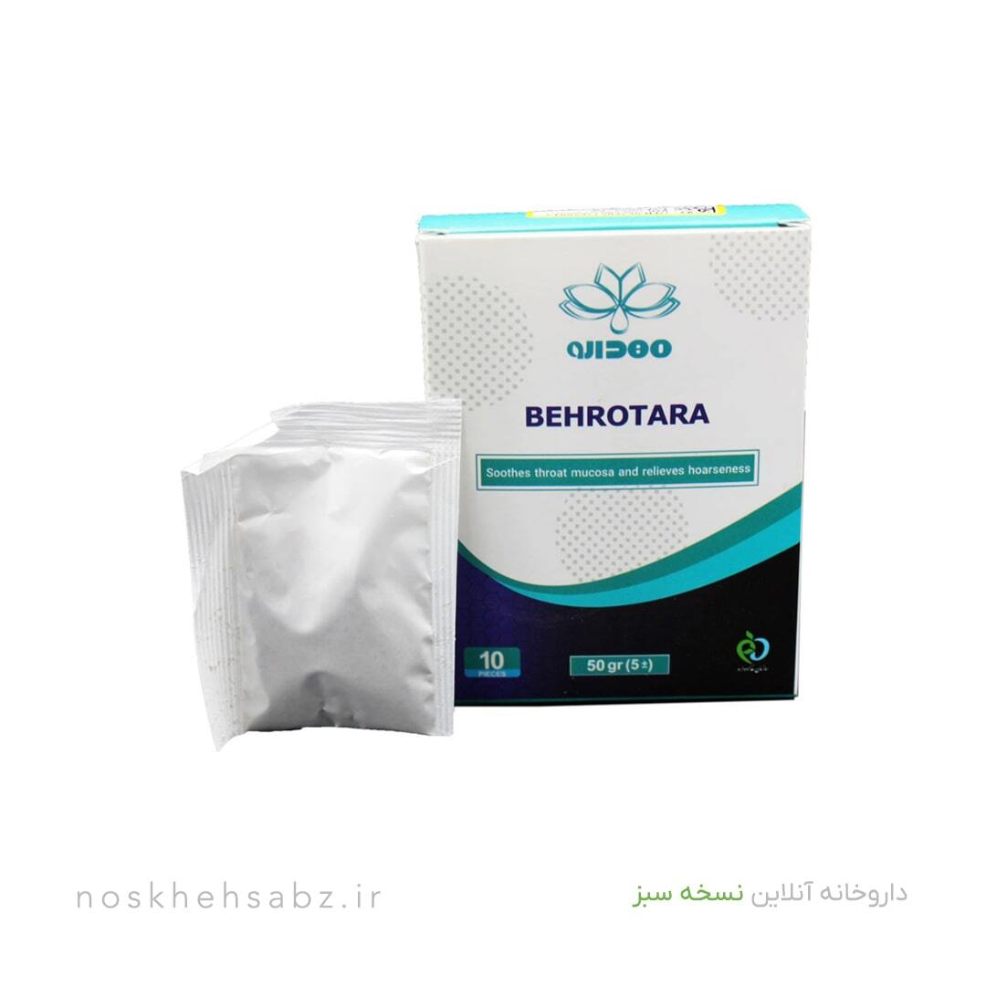  ساشه به دانه روتارابین (Rotarabin) 