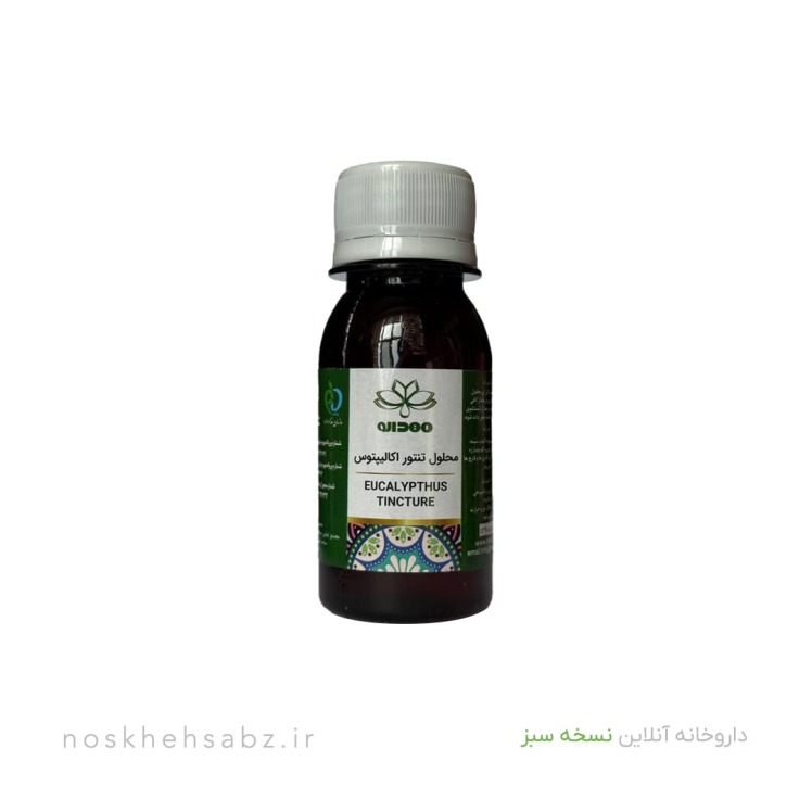 محلول تنتور اکالیپتوس (Eucalyptus Tincture)