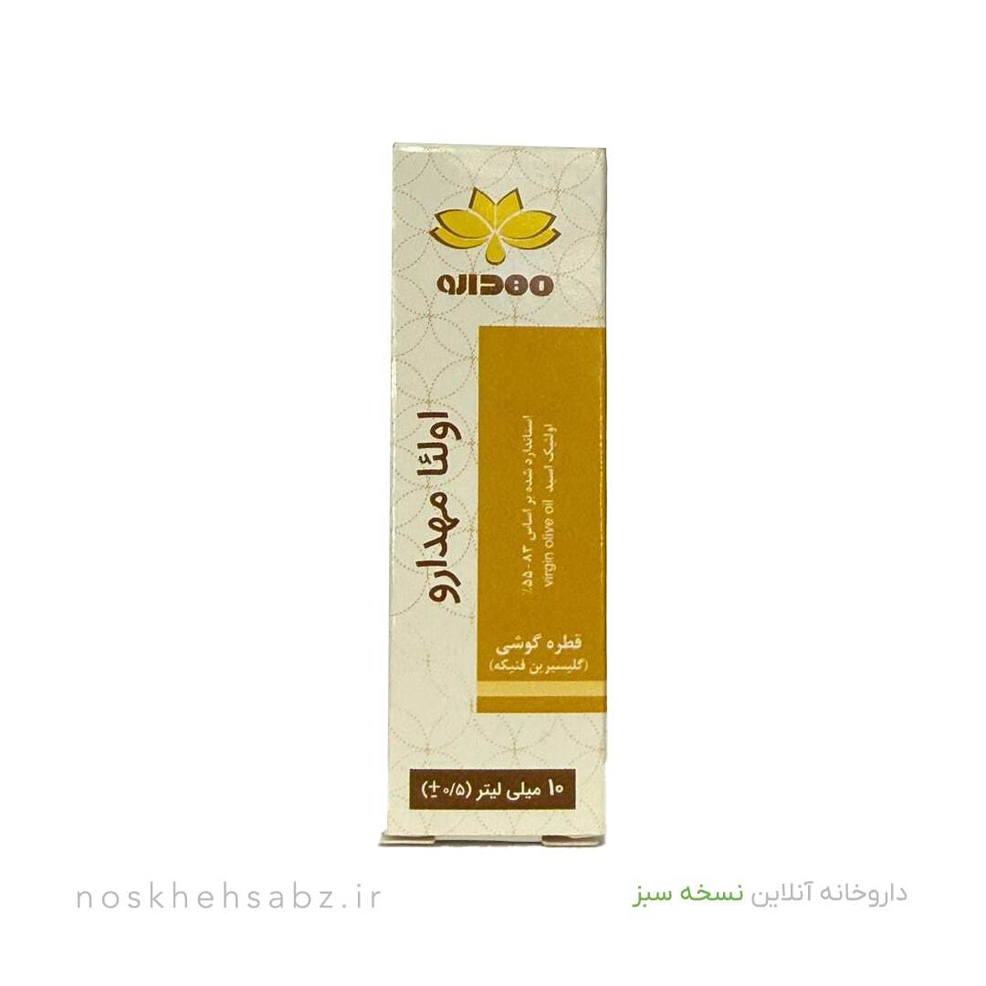  قطره گلیسیرین فنیکه (Phenol Glycerin) 
