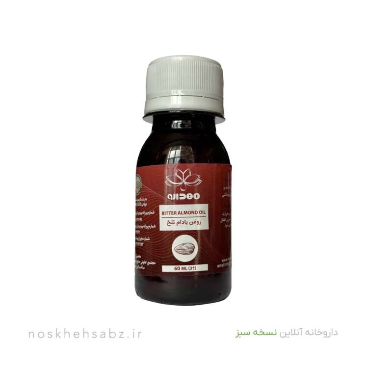 روغن بادام تلخ (Bitter Almond Oil)
